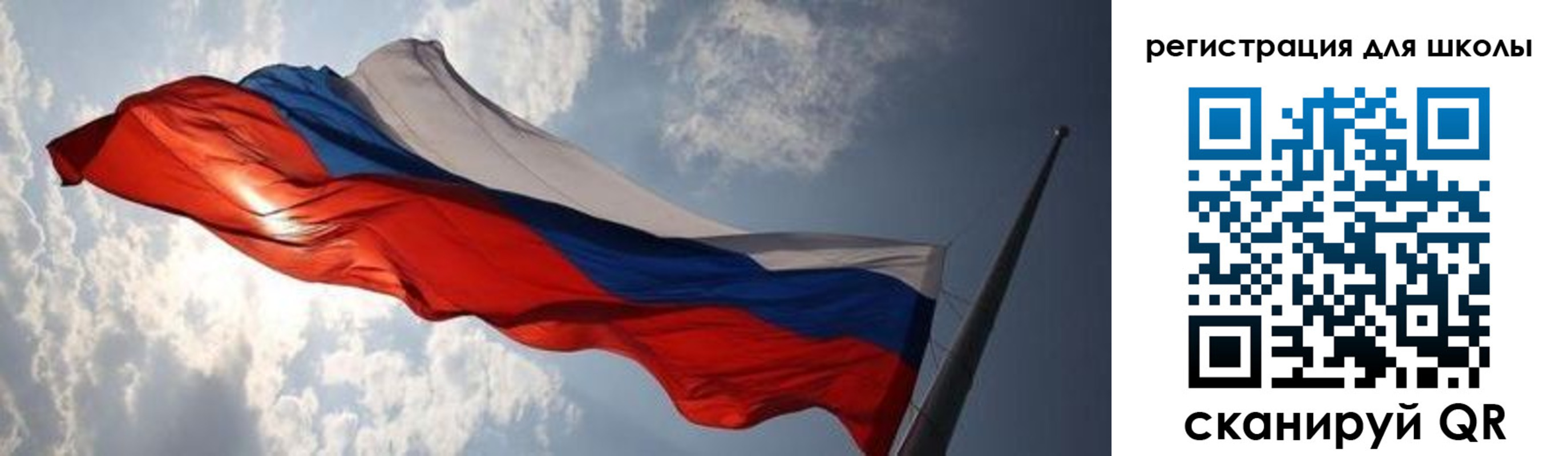 регистрация в Агиделе